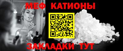 кокс Ливны