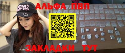 кокс Ливны