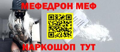 MDMA Лесосибирск