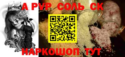 MDMA Лесосибирск