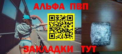 MDMA Лесосибирск