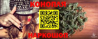 альфа пвп Малоярославец