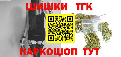 меф Ликино-Дулёво