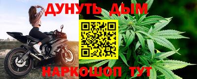 MDMA Лесосибирск