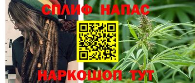 кокс Ливны