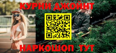 кокс Ливны