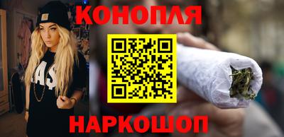 кокс Ливны