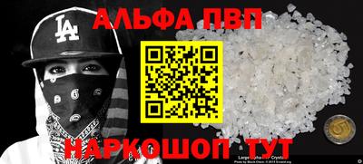 кокс Ливны
