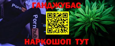 кокс Ливны