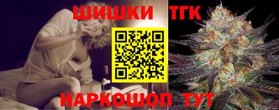 MDMA Лесосибирск