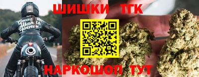 кокс Ливны