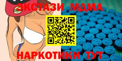 кокс Ливны
