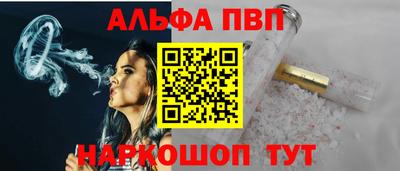 MDMA Лесосибирск