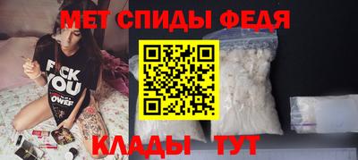MDMA Лесосибирск