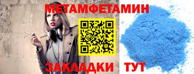 кокс Ливны