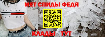 MDMA Лесосибирск