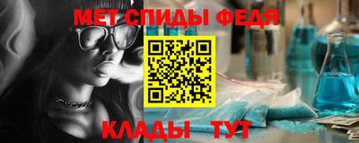 кокс Ливны