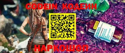 MDMA Лесосибирск
