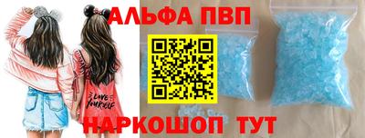 MDMA Лесосибирск