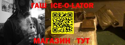 кокс Ливны