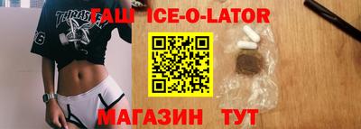 MDMA Лесосибирск