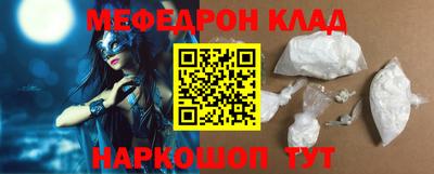 кокс Ливны