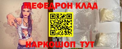 кокс Ливны