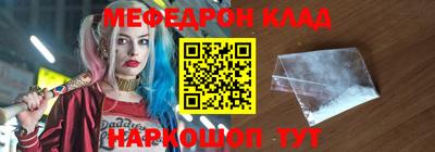 MDMA Лесосибирск