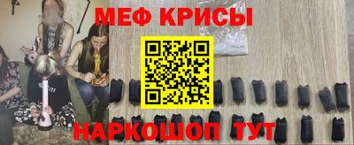 кокс Ливны