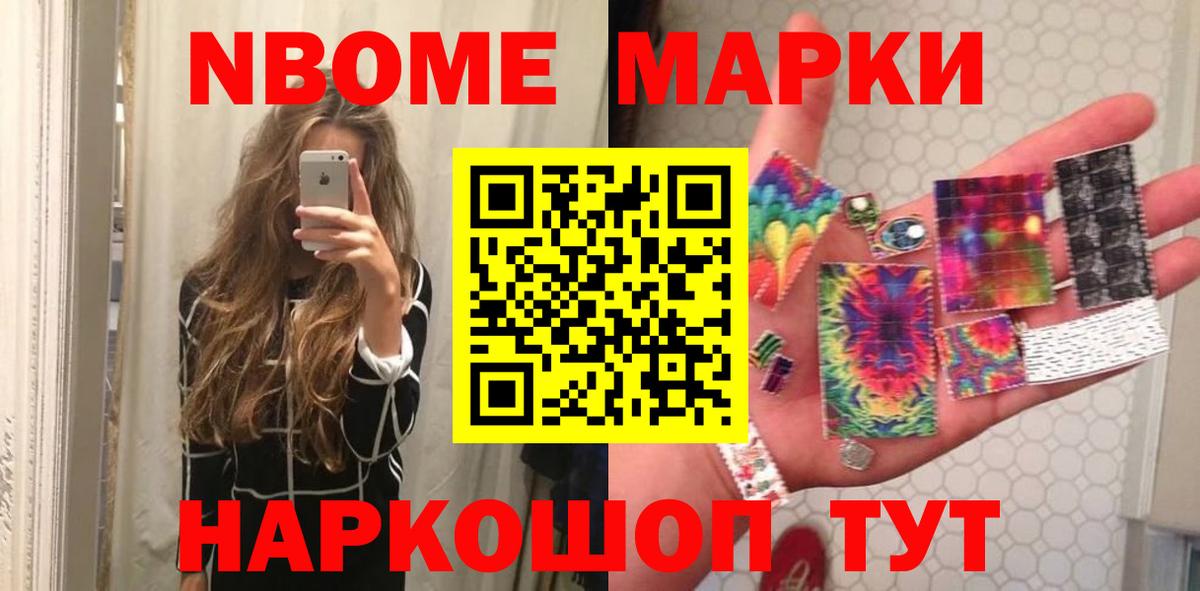 Горячий Ключ  Лсд 25 экстази кислота  Вход с VPN  ЛСД экстази кислота 
